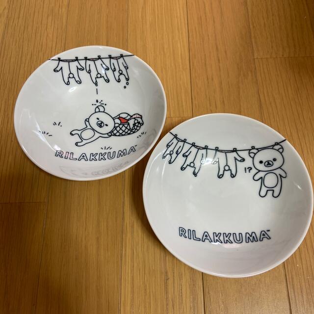 新品未開封 すみっコぐらし リラックマ 食器 グラス 6点セット まとめ売り