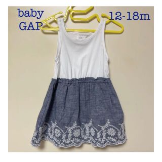 ベビーギャップ(babyGAP)の美品　babyGAP  ワンピース(ワンピース)