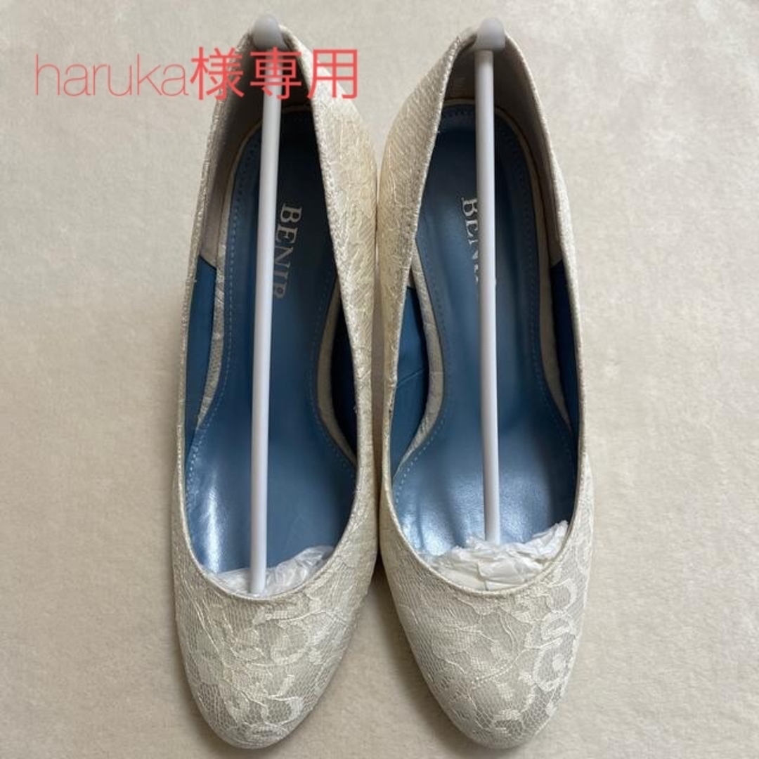 haruka様専用BENIR wedding shoes  33 22.0cm レディースの靴/シューズ(ハイヒール/パンプス)の商品写真