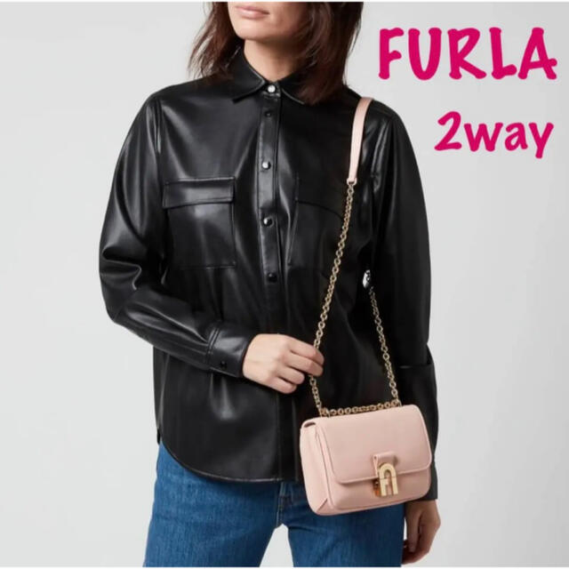 Furla(フルラ)の【極美品】FURLA フルラ　ショルダーバック　クロスボディバック ライトピンク レディースのバッグ(ショルダーバッグ)の商品写真