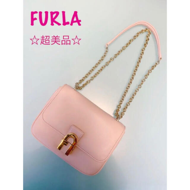 Furla(フルラ)の【極美品】FURLA フルラ　ショルダーバック　クロスボディバック ライトピンク レディースのバッグ(ショルダーバッグ)の商品写真