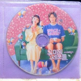 韓国ドラマ　ユミの細胞たち (韓国/アジア映画)