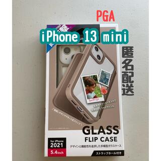2つセット　iPhone 13 mini ガラスフリップケース ベージュ　PGA(iPhoneケース)