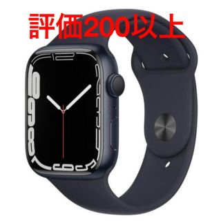 アップルウォッチ(Apple Watch)のApple Watch series7 45㎜ GPSモデル(腕時計(デジタル))