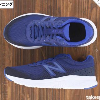 ニューバランス(New Balance)のT様専用 ニューバランス ランニングシューズ 27cm(シューズ)