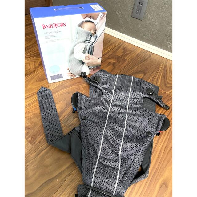 最終値下げ　BABY CARRIER MINI メッシュ