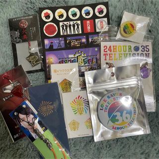 嵐グッズ　10点セット(アイドルグッズ)