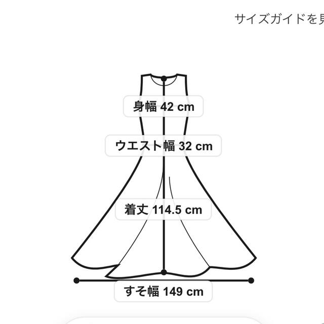 rienda(リエンダ)のワンピース レディースのワンピース(ひざ丈ワンピース)の商品写真