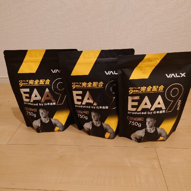 VALX EAA9健康食品