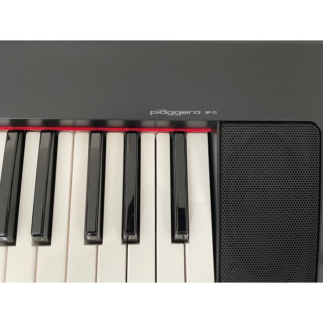 ヤマハ(ヤマハ)のYAMAHA NP-31 電子ピアノ　ピアジェーロ 楽器の鍵盤楽器(電子ピアノ)の商品写真