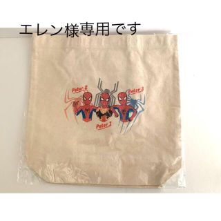 スパイダーマン　ハッピーくじ　トートバッグ賞(アメコミ)