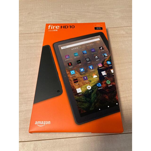 タブレットFire HD 10 タブレット 10.1インチHDディスプレイ 32GB