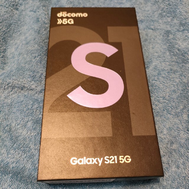 SAMSUNG Galaxy S21 5G SC-51B2 ファントムバイオレッ