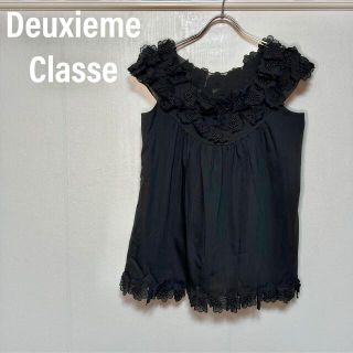 アパルトモンドゥーズィエムクラス(L'Appartement DEUXIEME CLASSE)の【美品】ドゥーズィエムクラス　Tシャツ　カットソー　ブラウス　花(Tシャツ(半袖/袖なし))