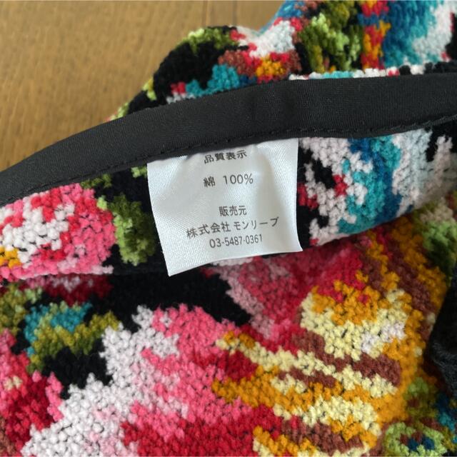 ☆フェイラー ☆ シェニール織 Feiler エプロン新品 | yasbil.org