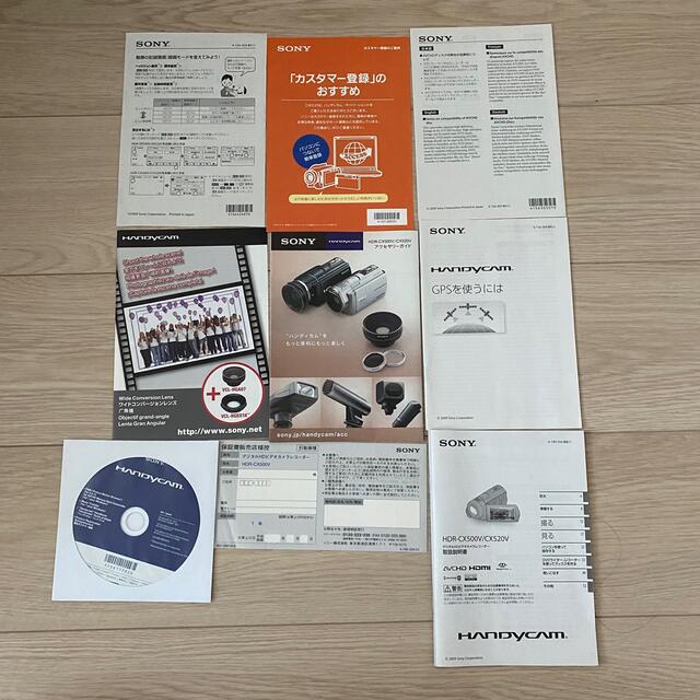 【美品】SONY HDR-CX500V ソニーデジタルHDビデオカメラレコーダー 2