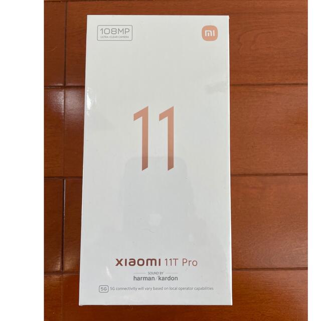 【新品未開封】Xiaomi 11T Pro 8 GB 128GBスマートフォン/携帯電話