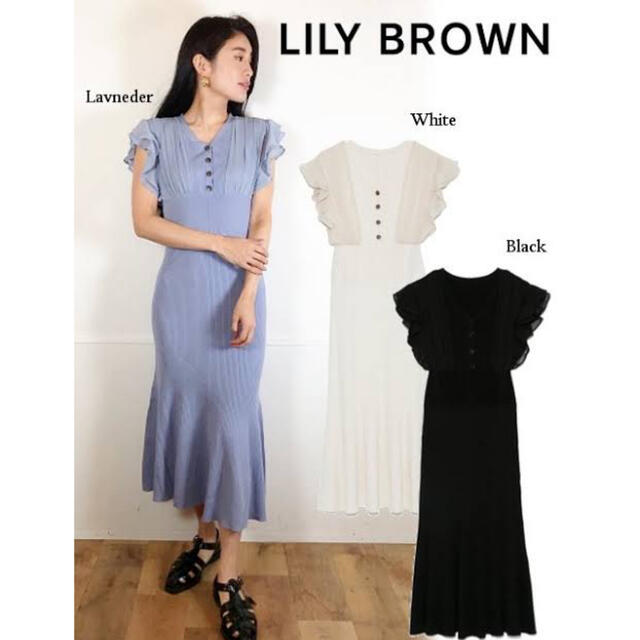 【新品】LILY BROWN シフォンドッキングノースリワンピース