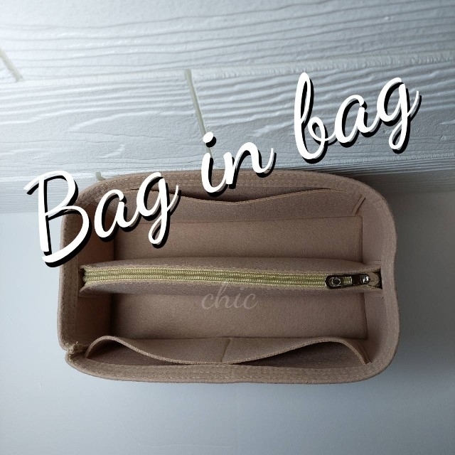 バッグインバッグ30用★定番人気カラーベージュ色 エトゥープ インナーバッグ軽量 レディースのバッグ(ハンドバッグ)の商品写真