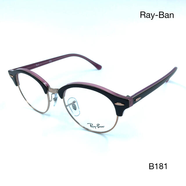 レイバン Ray-Ban メガネフレーム　RX4246V 5886 ピンク