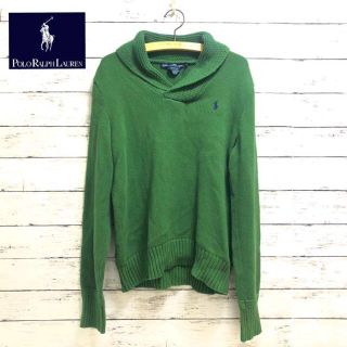 ポロラルフローレン(POLO RALPH LAUREN)のラルフローレンスポーツ ◆ ショールカラーセーター　コットンセーター グリーン(ニット/セーター)