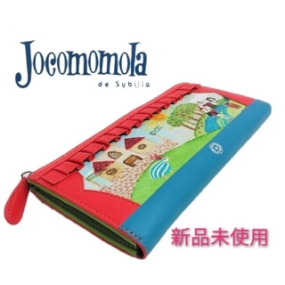 ホコモモラ(Jocomomola)の新品未使用Jocomomola長財布(財布)