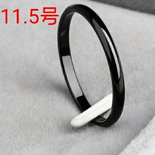 ステンレス リング 指輪 シンプル ブラックカラー 11.5号(リング(指輪))