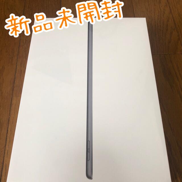 iPad 第9世代 64GB Wi-Fiモデル 10.2インチ MK2K3J/Aタブレット