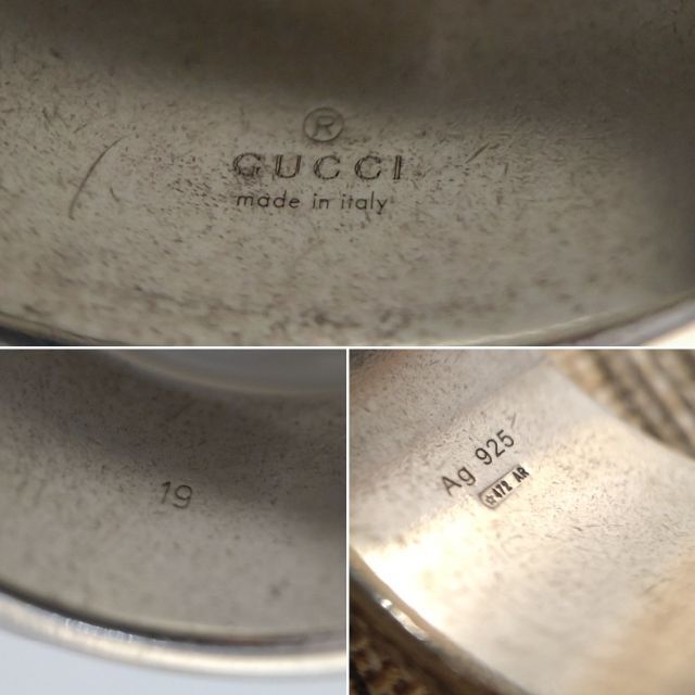 Gucci(グッチ)の★専用★3715 18号 GUCCI インターロッキングG ワイド リング メンズのアクセサリー(リング(指輪))の商品写真