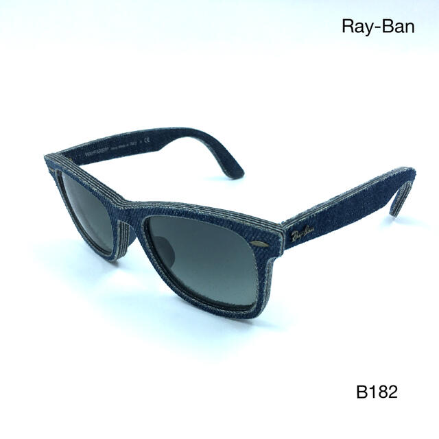 眼鏡レイバン サングラス  Ray-Ban RB2140F 1163/71 ジーンズ