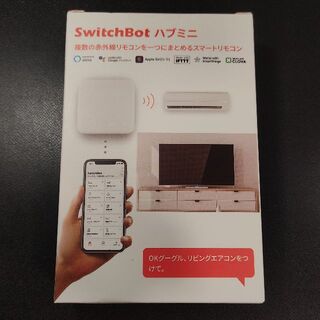 SwitchBot Hub Mini / スイッチボット ハブミニ 学習リモコン(その他)