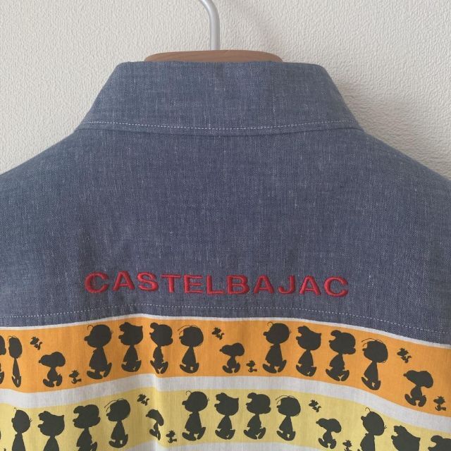 CASTELBAJAC(カステルバジャック)のCASTELBAJAC カステルバジャック スヌーピーコラボ シャツ メンズのトップス(シャツ)の商品写真