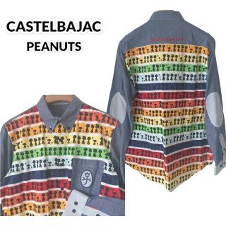 カステルバジャック(CASTELBAJAC)のCASTELBAJAC カステルバジャック スヌーピーコラボ シャツ(シャツ)