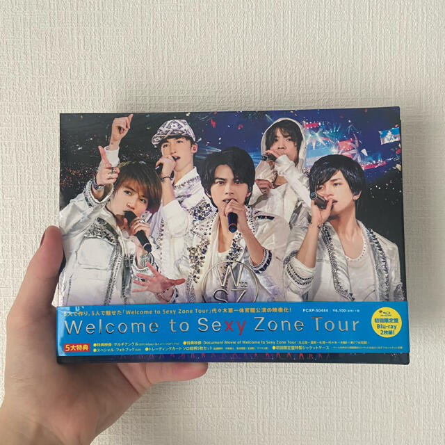 Sexy Zone(セクシー ゾーン)のWelcome　to　Sexy　Zone　Tour（初回限定盤BD） エンタメ/ホビーのDVD/ブルーレイ(ミュージック)の商品写真