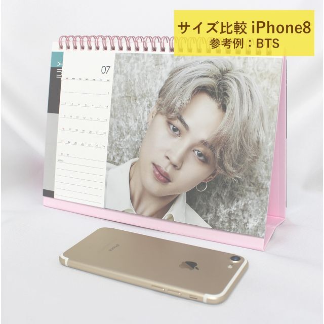 2023-24年　卓上カレンダー　STRAYKIDS　ストレイキッズ エンタメ/ホビーのタレントグッズ(アイドルグッズ)の商品写真