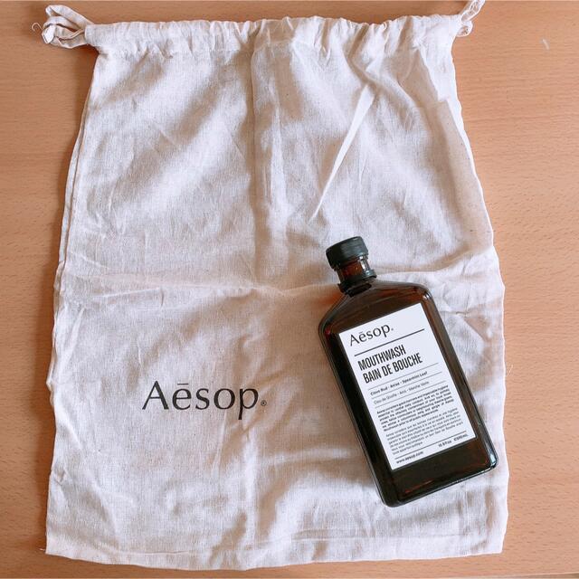 Aesop(イソップ)のAesop イソップ マウスウォッシュ 500ml空き瓶　巾着付き　空きボトル コスメ/美容のオーラルケア(マウスウォッシュ/スプレー)の商品写真