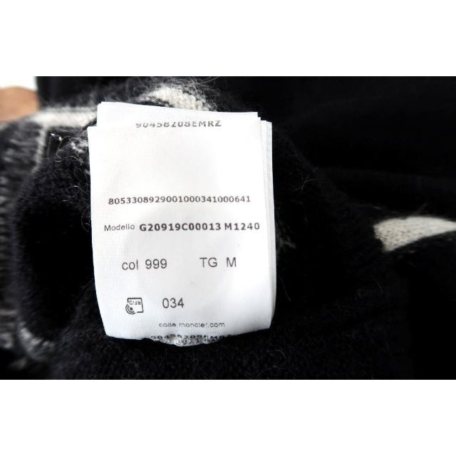 タグ付 美品 モンクレール ニット パーカー メンズ M GIROCOLLO