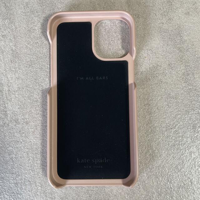 kate spade new york(ケイトスペードニューヨーク)の【美品】ケイトスペード iPhone 12mini ケース スマホ/家電/カメラのスマホアクセサリー(iPhoneケース)の商品写真