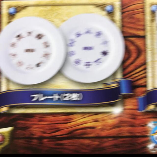 未開封・非売品ONE PIECEプレート・グラス・ルフィ&チョッパー名言ボイス