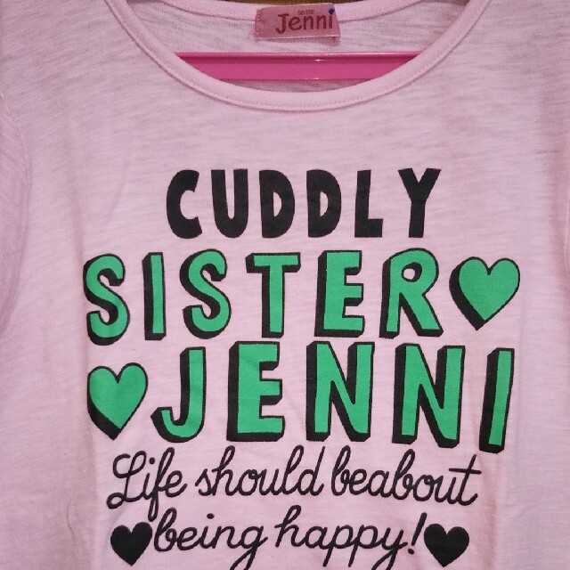 JENNI(ジェニィ)のシスタージェニィ Tシャツ 150  SISTER JENNI キッズ/ベビー/マタニティのキッズ服女の子用(90cm~)(Tシャツ/カットソー)の商品写真