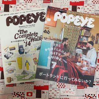 popeye 雑誌の通販 1,000点以上 | フリマアプリ ラクマ