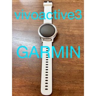 ガーミン(GARMIN)のガーミン スマートウオッチ GARMIN vivoactive 3(トレーニング用品)