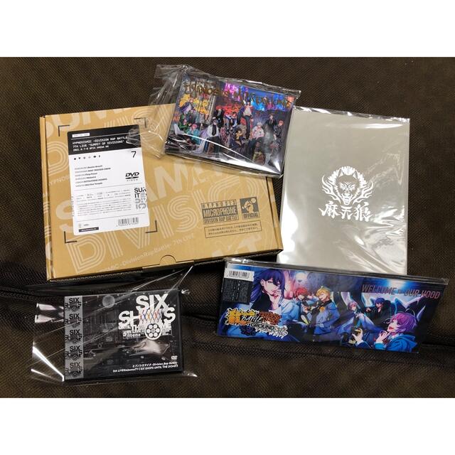 ヒプノシスマイク 2.3.4.5.7th LIVE DVD