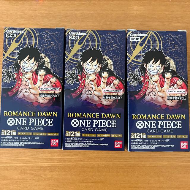 ONE PIECE(ワンピース)のワンピースカードゲーム ROMANCE DAWN 3box 新品　未開封 エンタメ/ホビーのトレーディングカード(Box/デッキ/パック)の商品写真