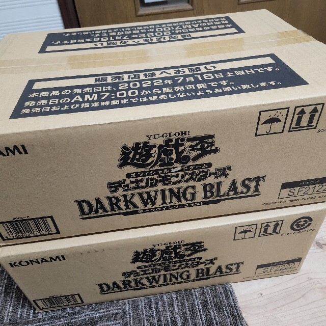 遊戯王　DARKWING BLAST 初回生産版　カートン　新品未開封