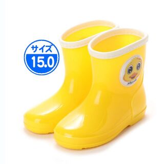【B品】キッズ 長靴 イエロー 15.0cm 子供用 黄色 JWQ01(長靴/レインシューズ)