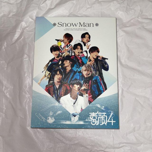 素顔4 SnowMan盤 スノーマン dvd brad-stone.com