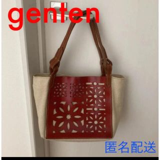 ゲンテン(レッド/赤色系)の通販 67点 | gentenを買うならラクマ