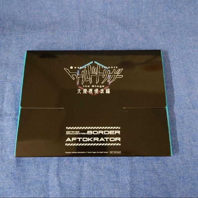 舞台 ワールドトリガー プレミアム席特典 ポストカード 抜け有 ワーステ