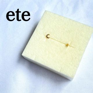 ete - エテ ete K10YG ピース ムーン/スター ピアス アクセサリーの